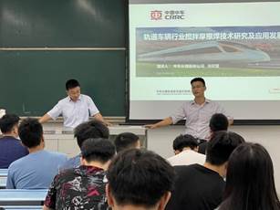 https://clxy.swjtu.edu.cn/__local/6/DA/E1/1CCB59AEF8B8D3A3B6755A6AC4B_0903F17E_22B37.jpg
