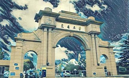https://clxy.swjtu.edu.cn/__local/D/27/0D/0E65E9DE14123D44B1D9F8ECED5_A28621E9_1FB55.jpeg